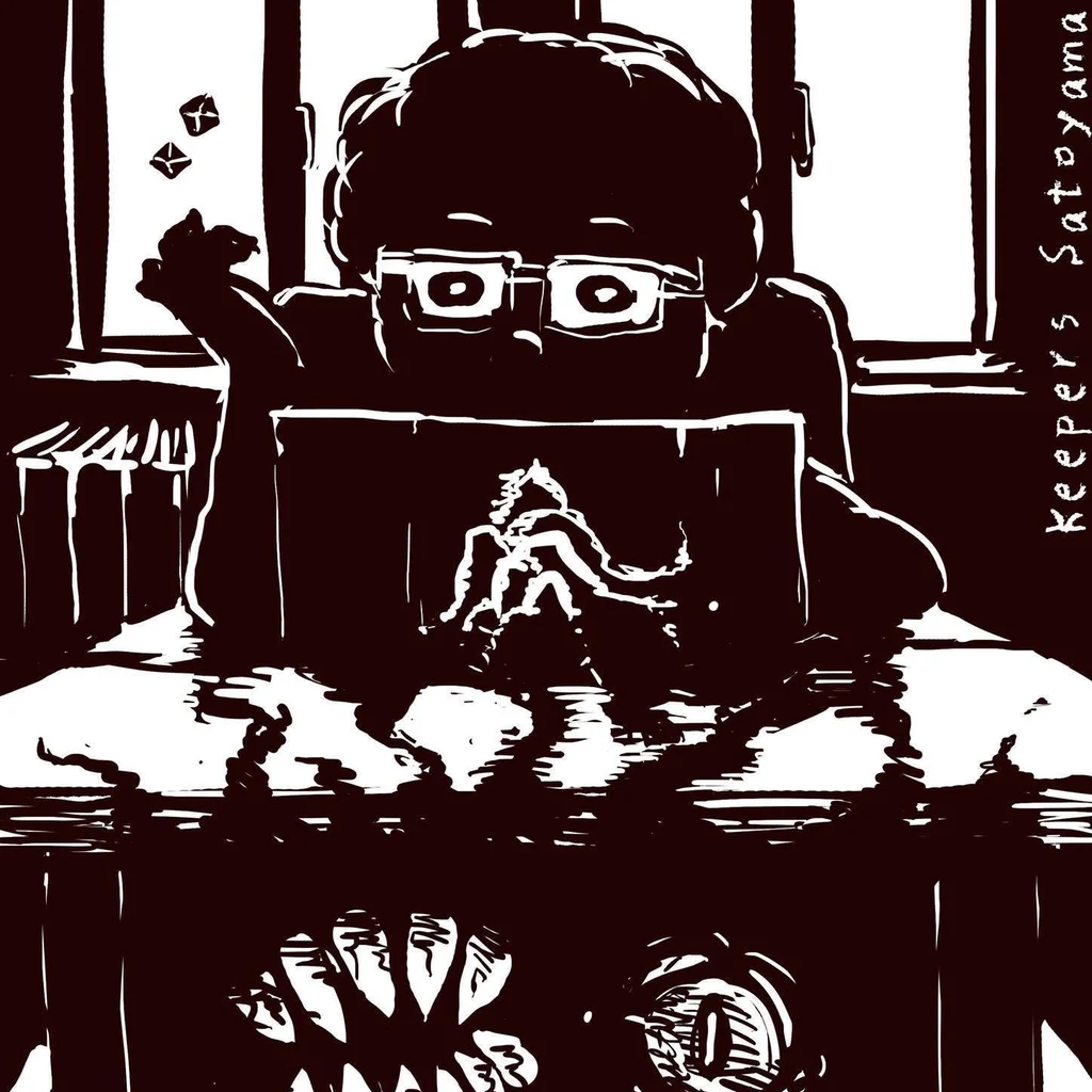 洪偉的作者圖像